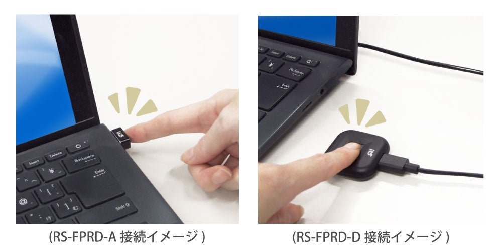 MoC方式による高セキュリティ認証