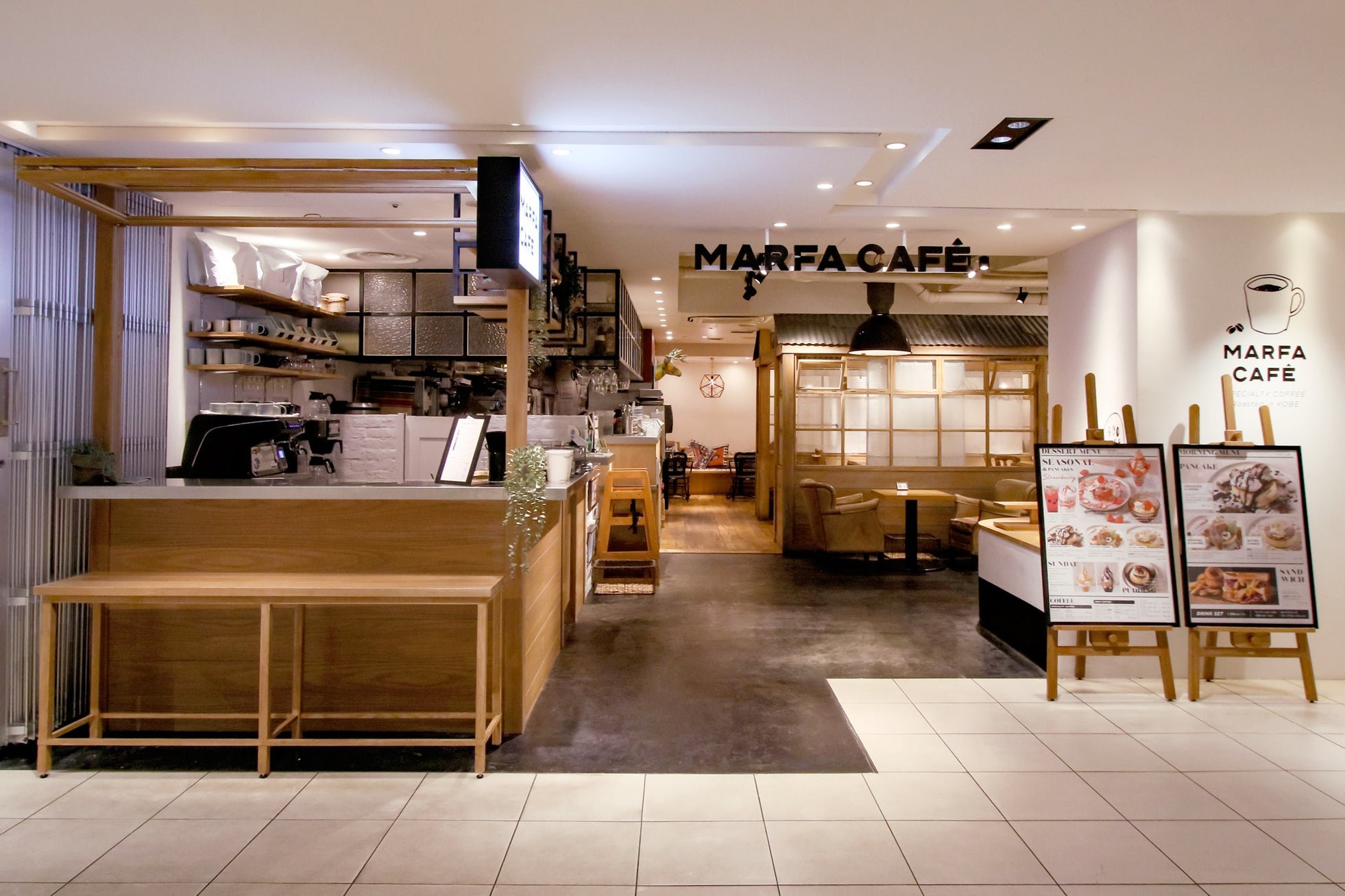 【株式会社ポトマック】 MARFA CAFEより、ひと口で秋に包まれる。季節限定メニューが9/14(月)から登場!! by PR TIMES