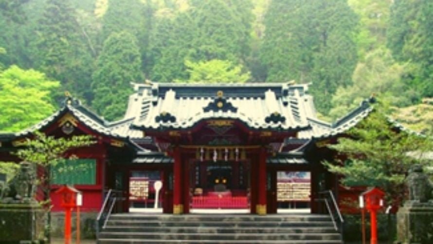 箱根神社の社殿