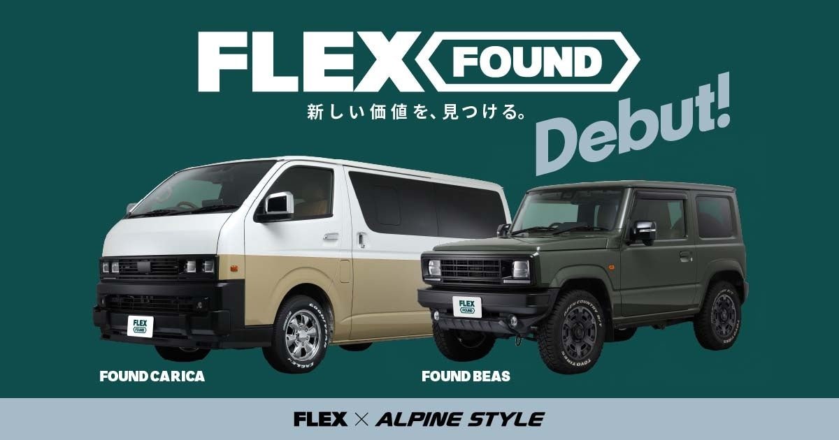 24777-63-31ca64391ae987fe6af697e04cf6723c-1200x630.jpgの公式画像