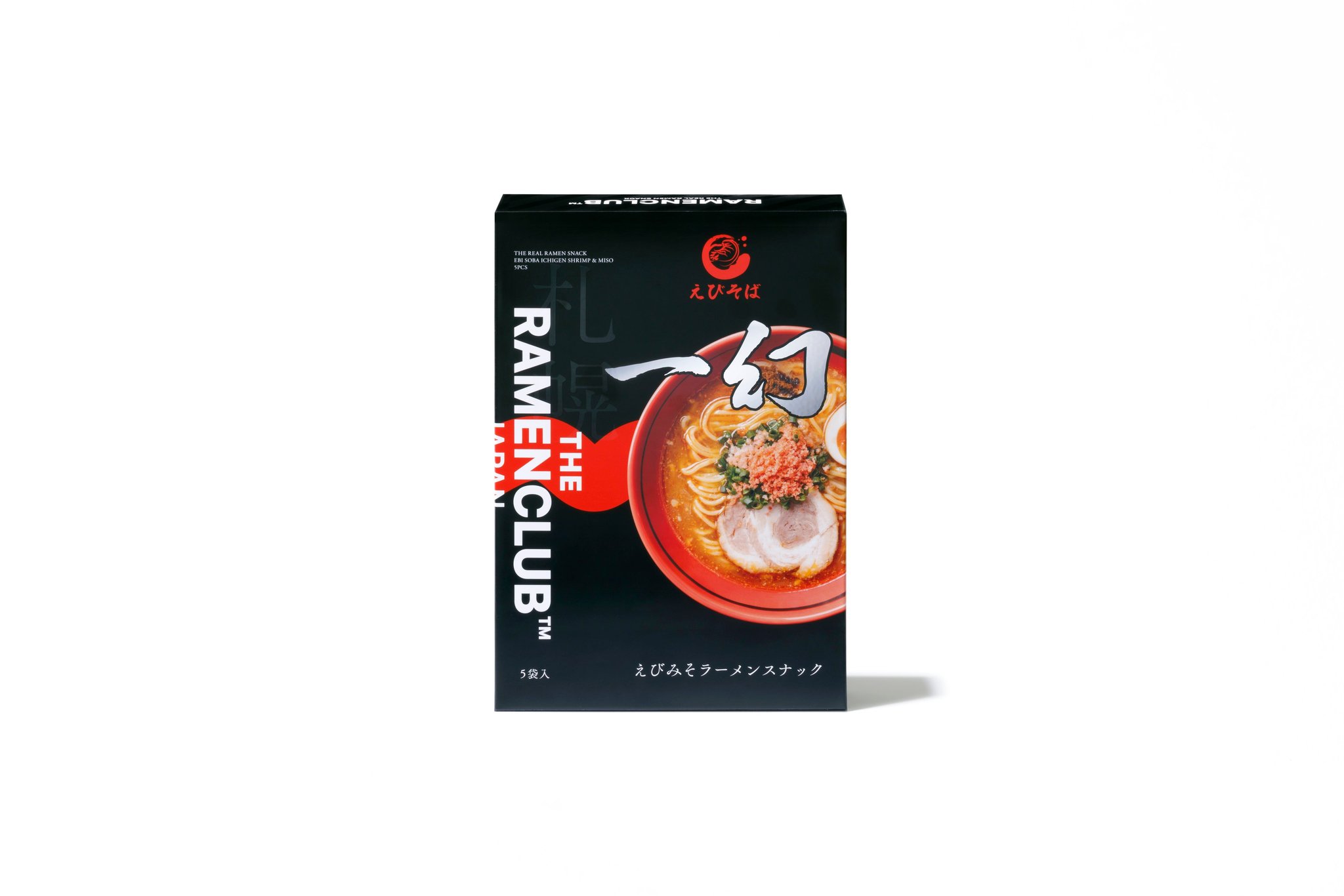 初出店の進化系スナック？！えびみその味わいを”ガリッ・ジュワッ”っと！