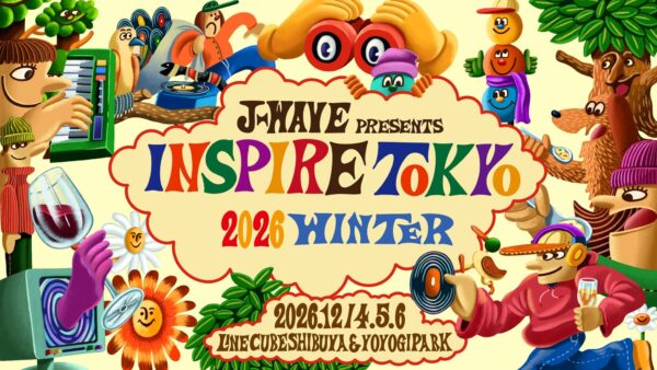 INSPIRE TOKYO 2026 WINTER キービジュアル
