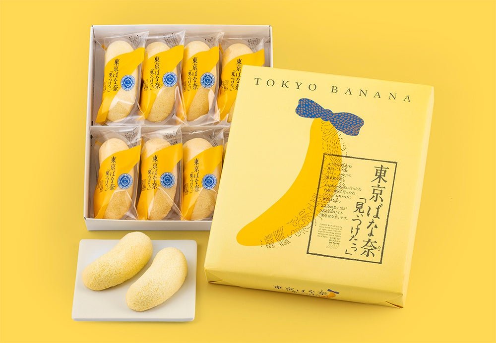 東京ばな奈「見ぃつけたっ」の外箱と個包装