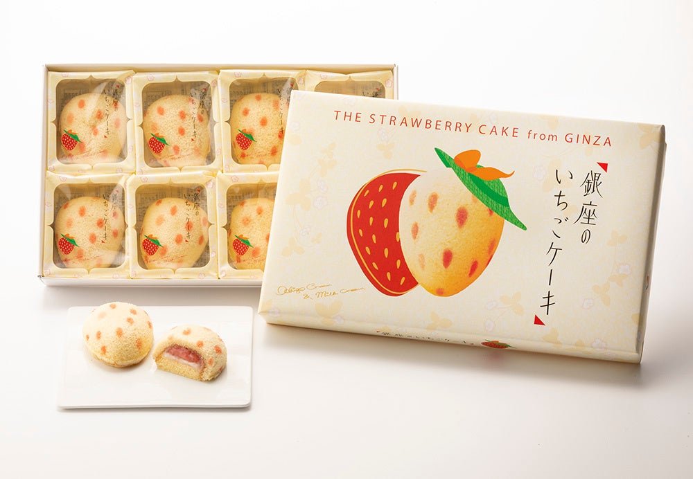 「銀座のいちごケーキ」の外箱と断面