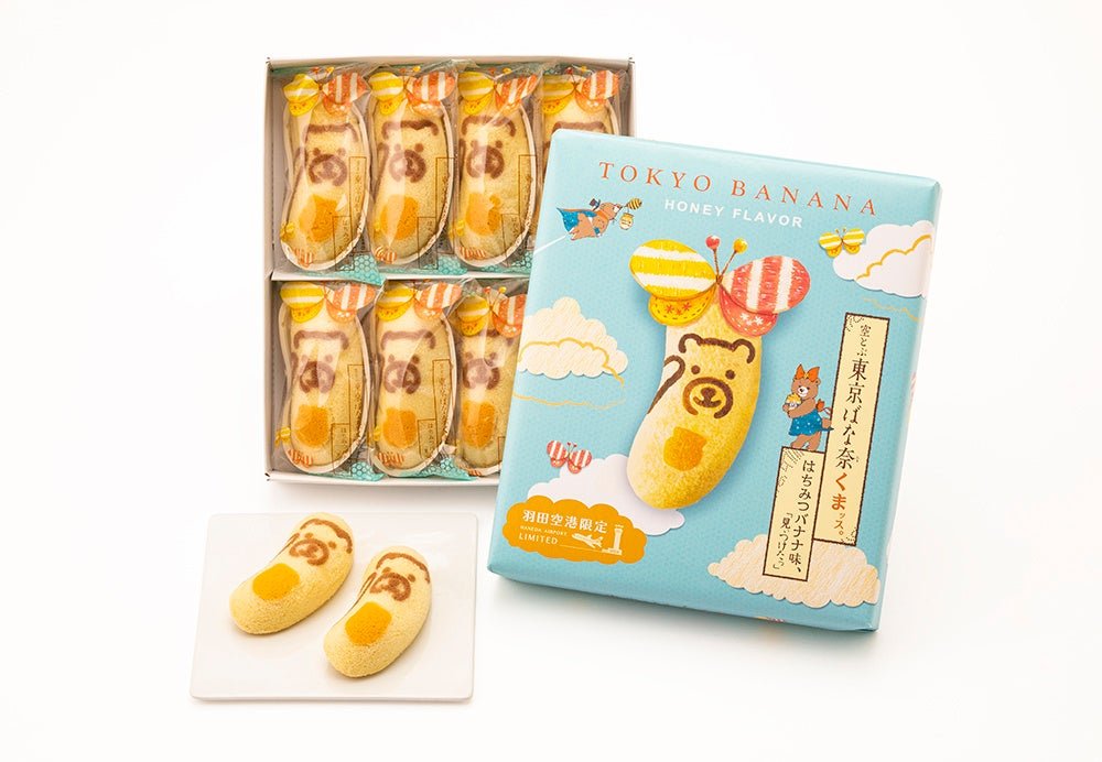 空とぶ東京ばな奈くまッス。はちみつバナナ味