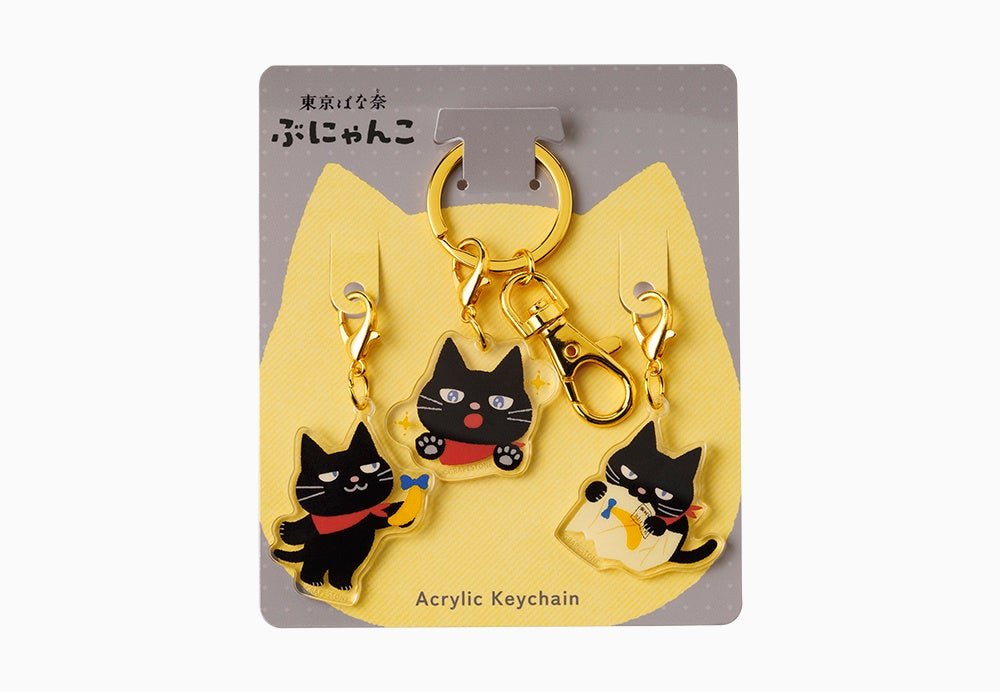 東京ばな奈ぶにゃんこ アクリルキーホルダー