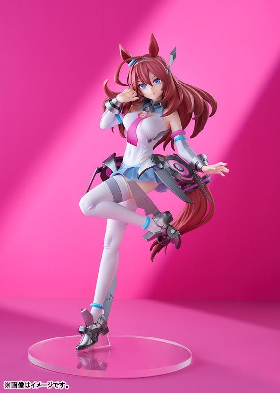 ■POP UP PARADE SP ウマ娘 プリティーダービー ミホノブルボン 完成品フィギュア