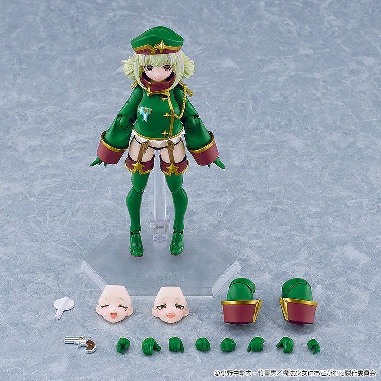 figma 魔法少女にあこがれて レオパルト 交換パーツ一式