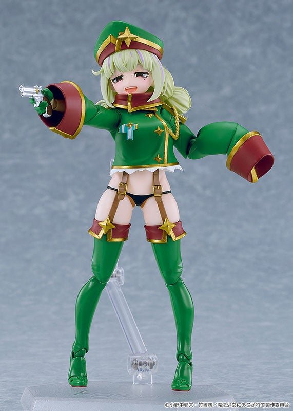 figma 魔法少女にあこがれて レオパルト 銃を構えたポーズ