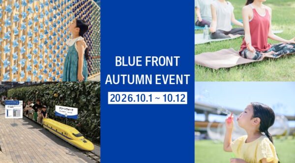 BLUE FRONT AUTUMN 2026.10.1~10.12