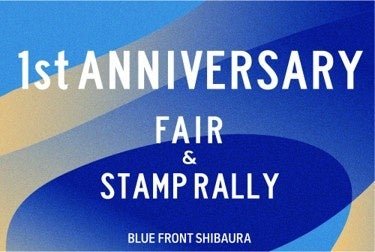 1st ANNIVERSARY FAIR & STAMP RALLY