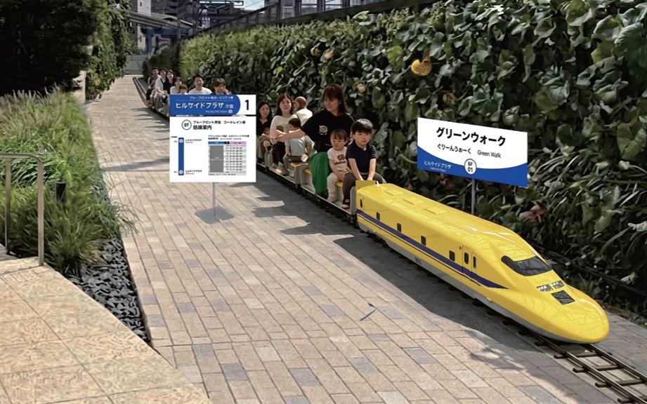 ミニ新幹線ドクターイエロー（イメージ）