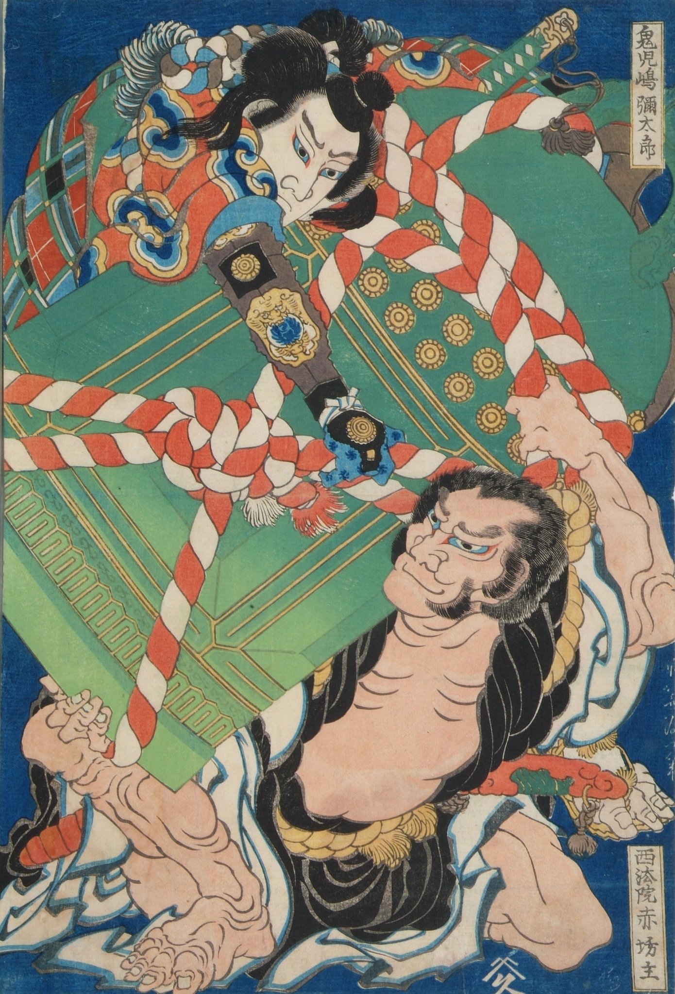 葛飾北斎『鬼児嶋弥太郎と西法院赤坊主』