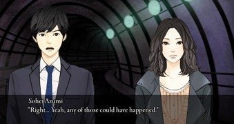 「Subway:0%Escape」あらすじ・キャラクター