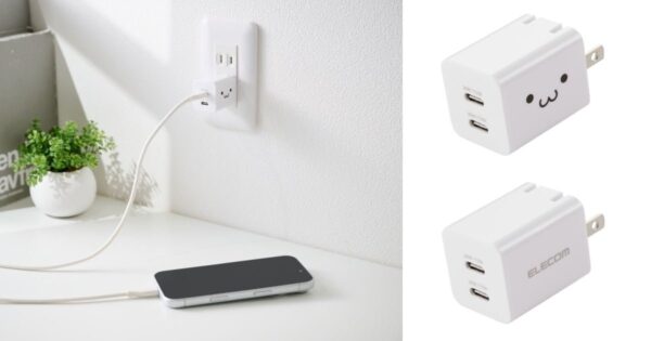 USB Type-C2ポート搭載AC充電器 しろちゃんデザイン