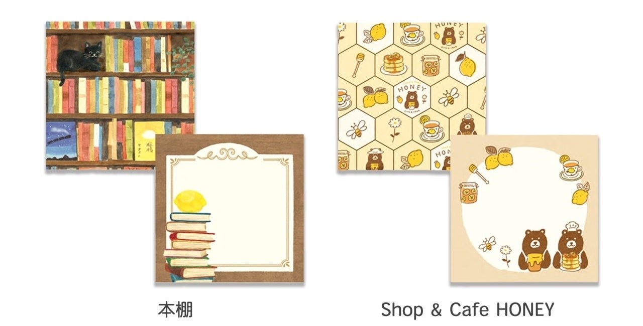 「檸檬書店」箱メモ 本棚・Shop＆Cafe HONEY