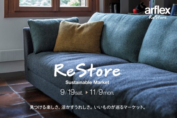 28759-111-147f1121f6c056cc77f207664d5431ed-1920x1280.jpgの公式画像