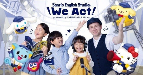 「We Act!」