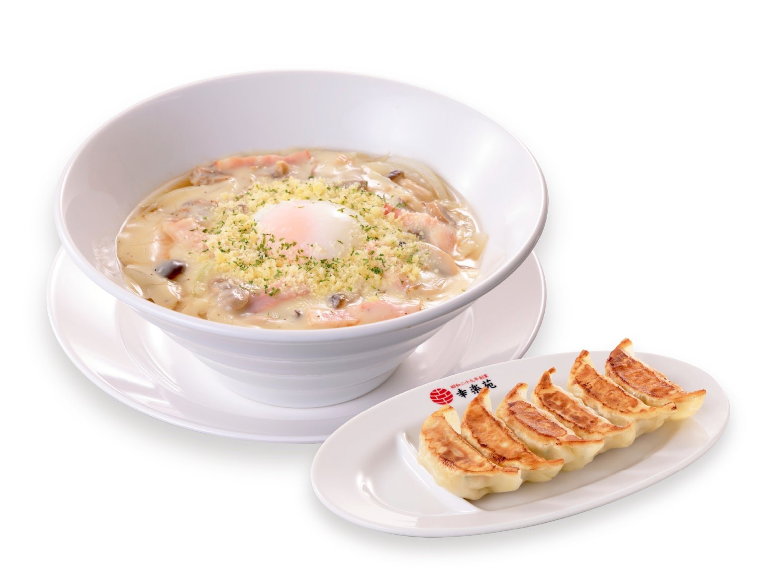 濃厚クリーミーカルボ醤油らーめん 温玉添えと餃子セット
