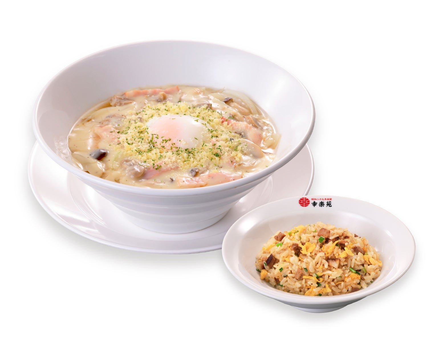 濃厚クリーミーカルボ醤油らーめん 温玉添えとチャーハンセット