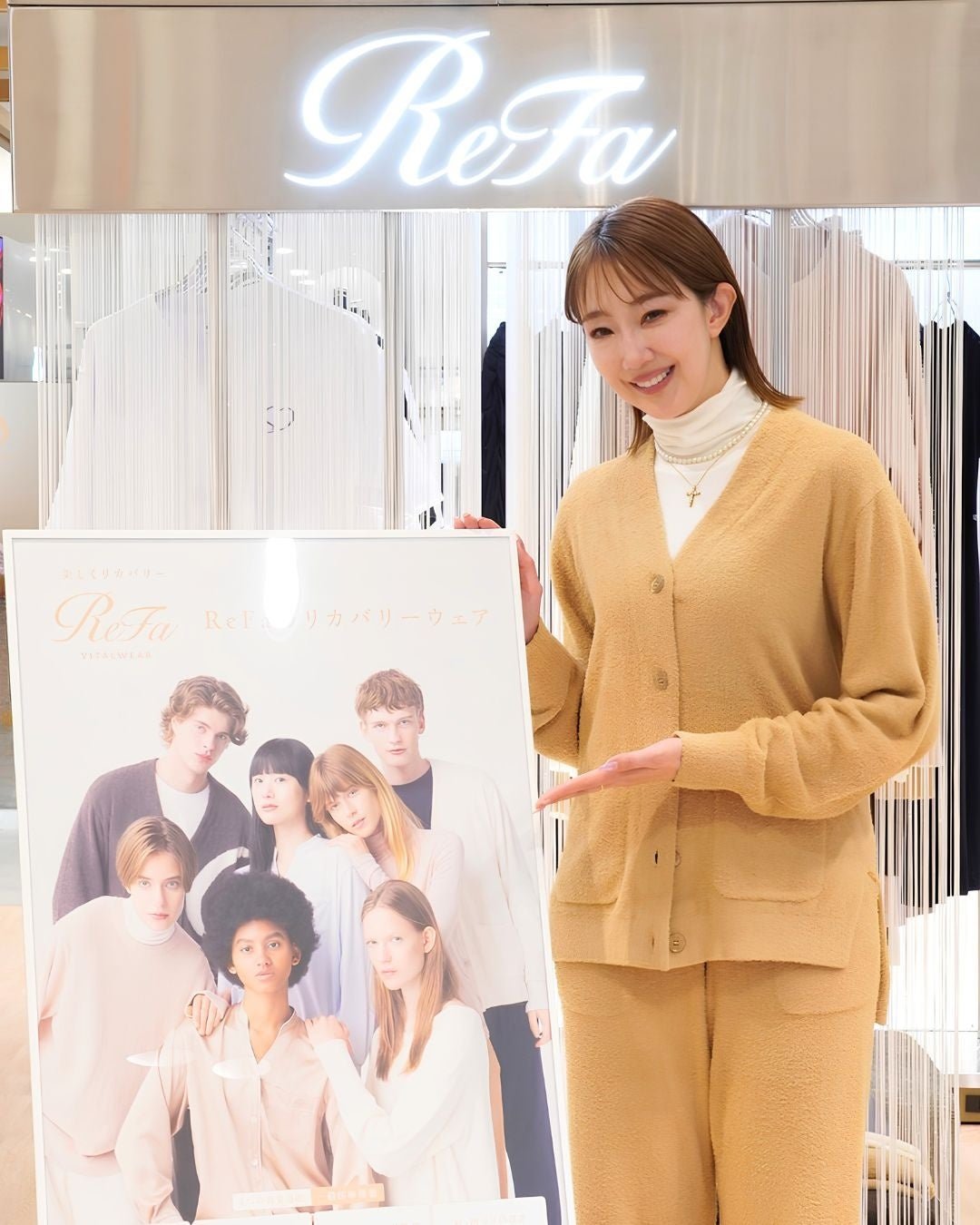元宝塚歌劇団星組トップスター 紅ゆずるさん