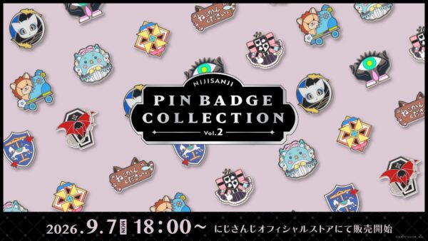 にじピンバッジコレクションVol.2 告知ビジュアル