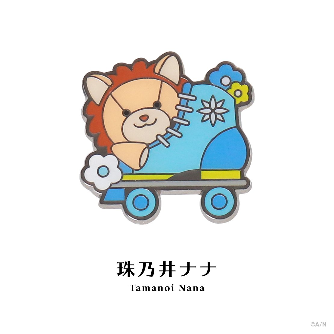 珠乃井ナナモチーフピンバッジ単体写真