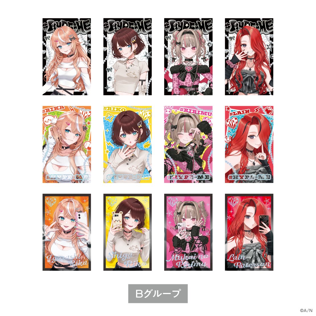 「#HYPE-ME」ランダムフォト風カード Bグループ
