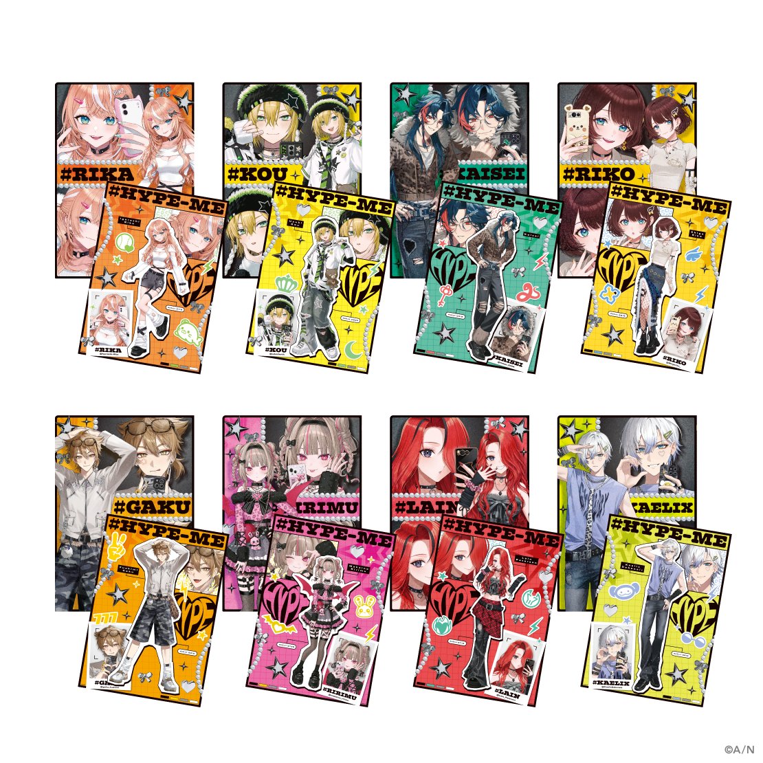 「#HYPE-ME」ラメクリアファイル&ミニポスター