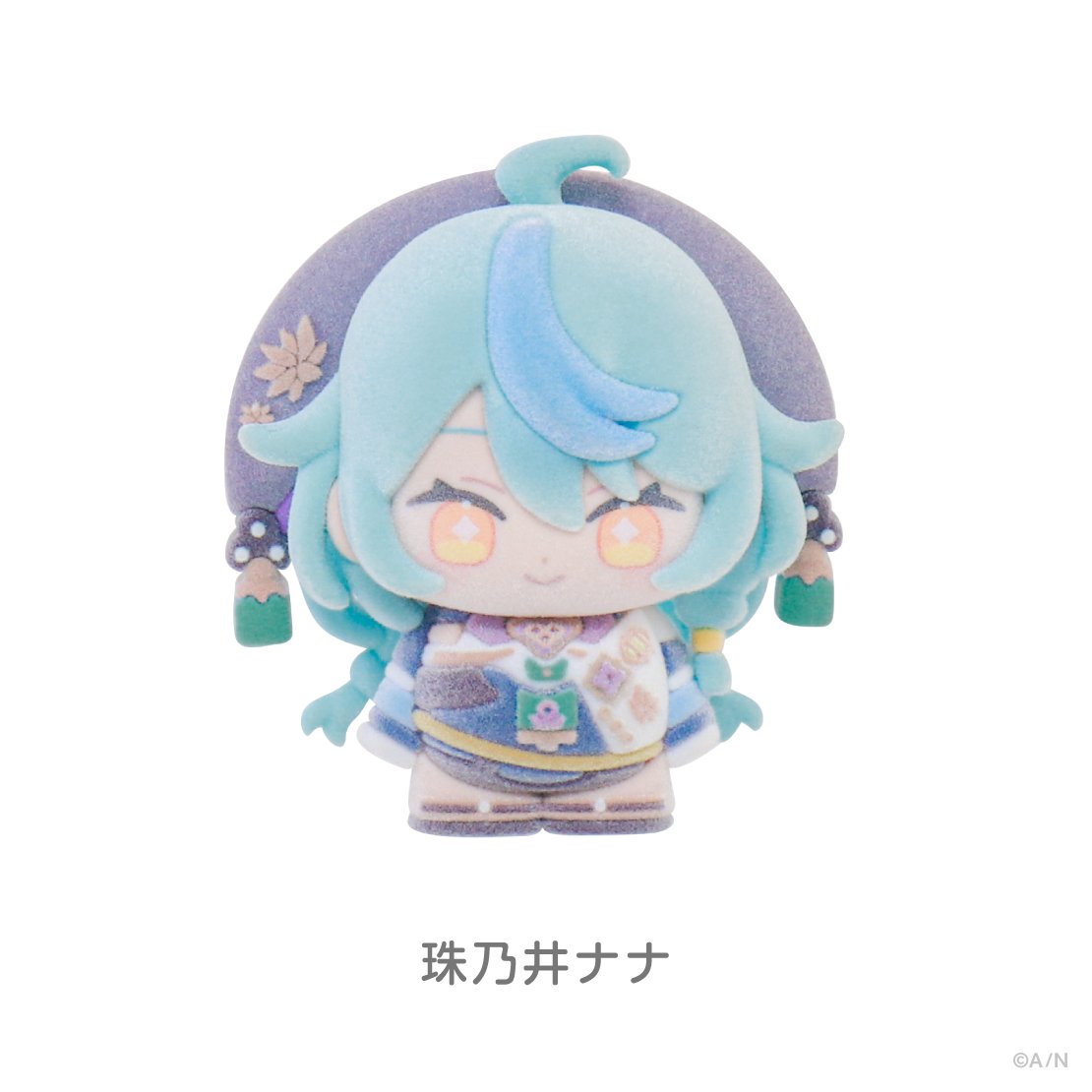 にじさんじフロッキーマスコット「珠乃井ナナ」