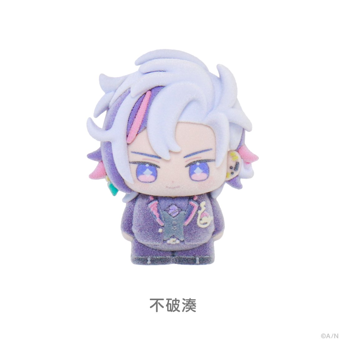 にじさんじフロッキーマスコット「不破湊」