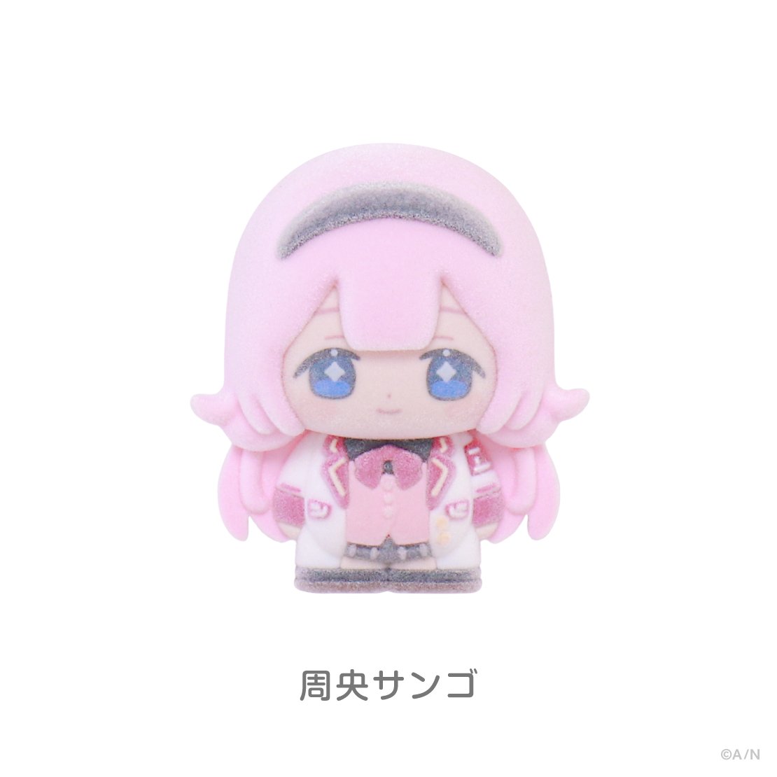 にじさんじフロッキーマスコット「周央サンゴ」