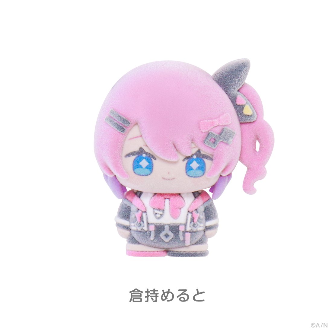 にじさんじフロッキーマスコット「倉持めると」