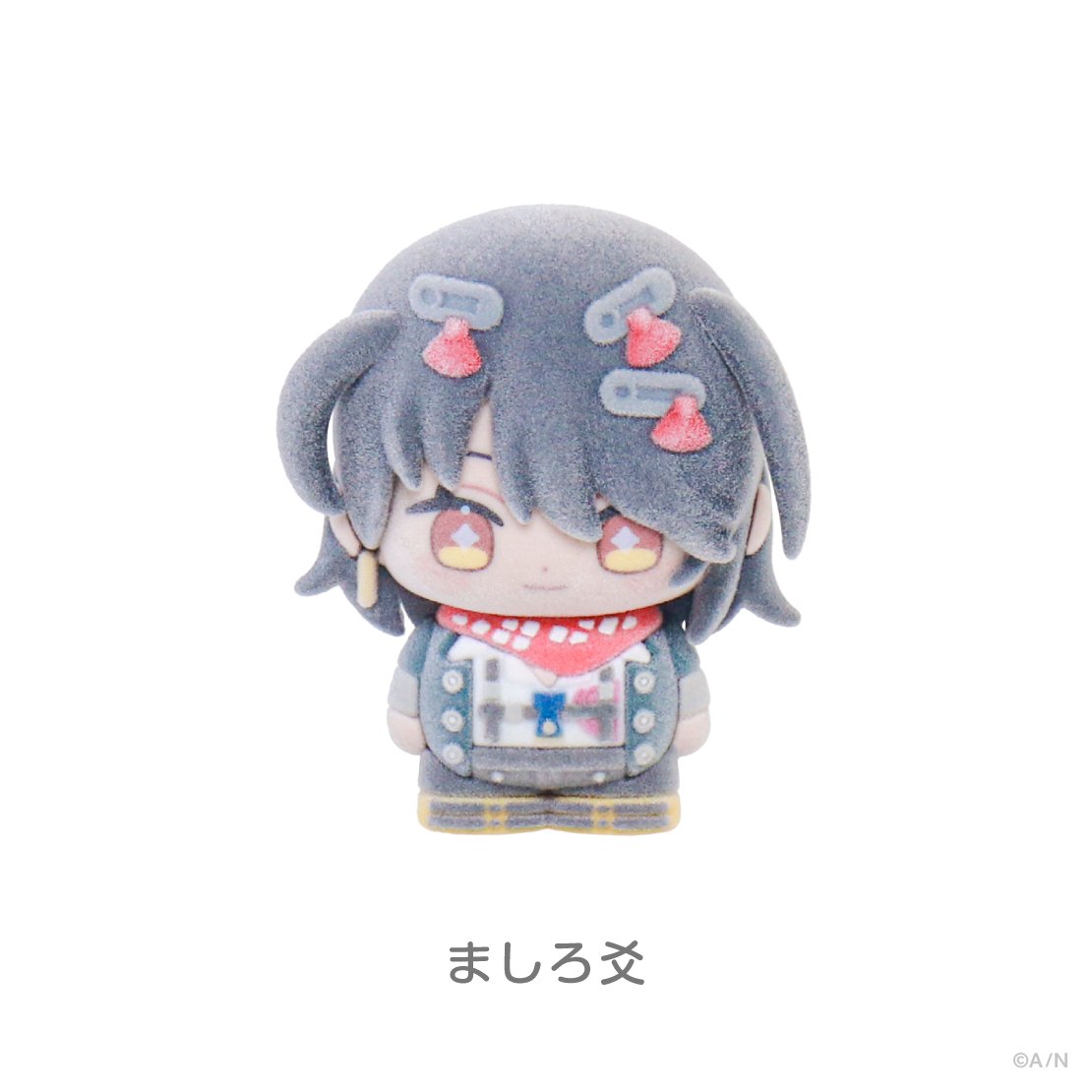 にじさんじフロッキーマスコット「ましろ爻」