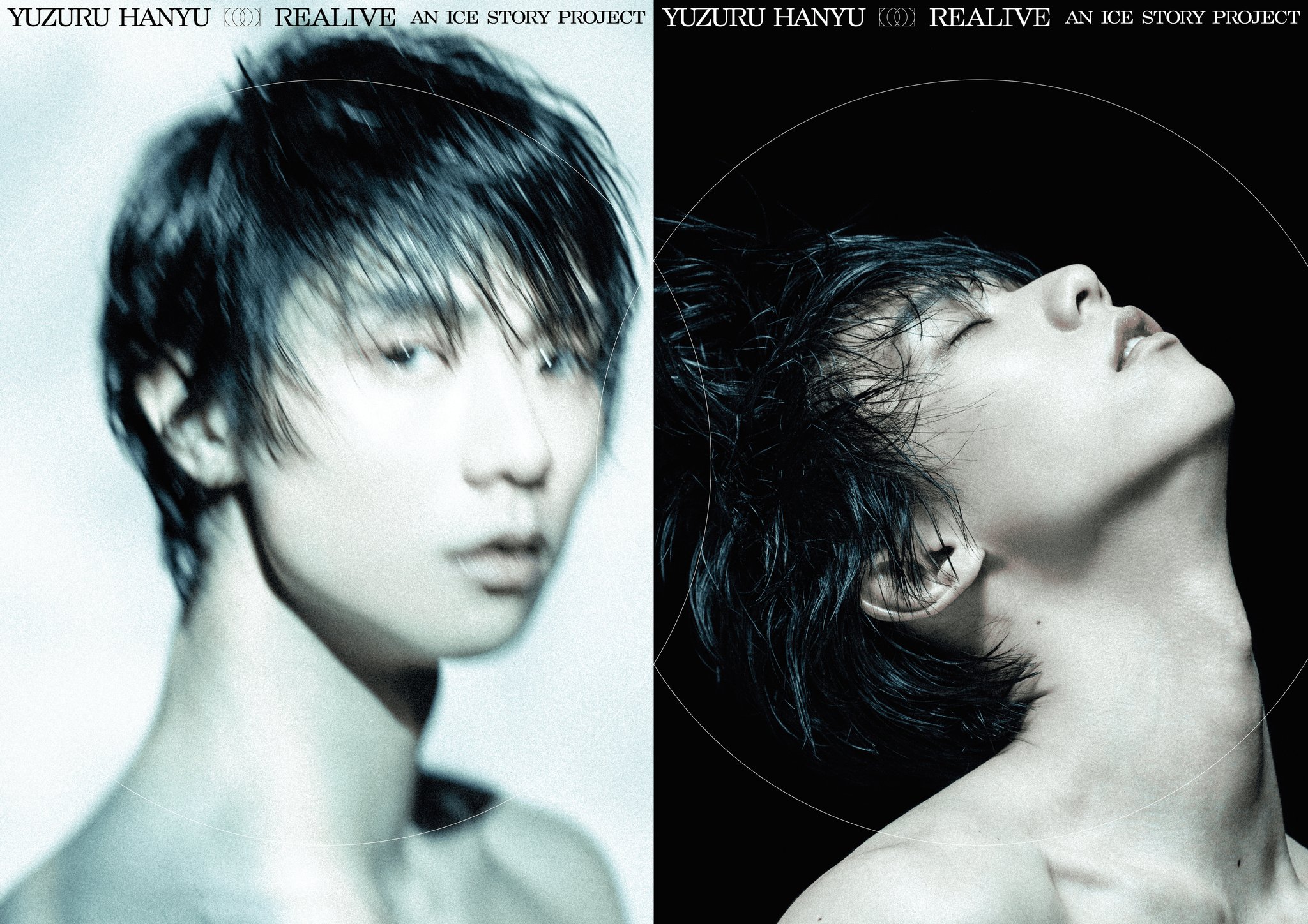 Yuzuru Hanyu REALIVE an ICE STORY project ビジュアル