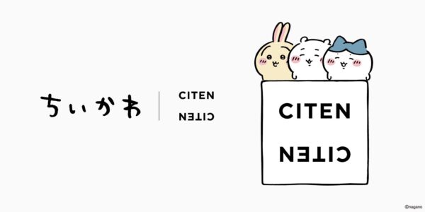 ちいかわ×CITENコラボビジュアル