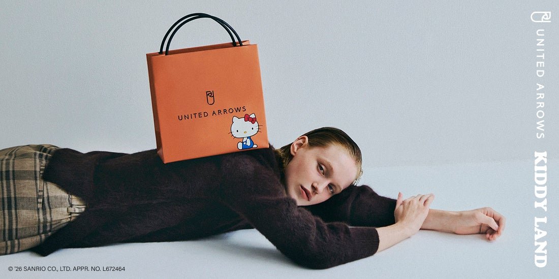 UNITED ARROWS ショッパーバッグ(ハローキティ)