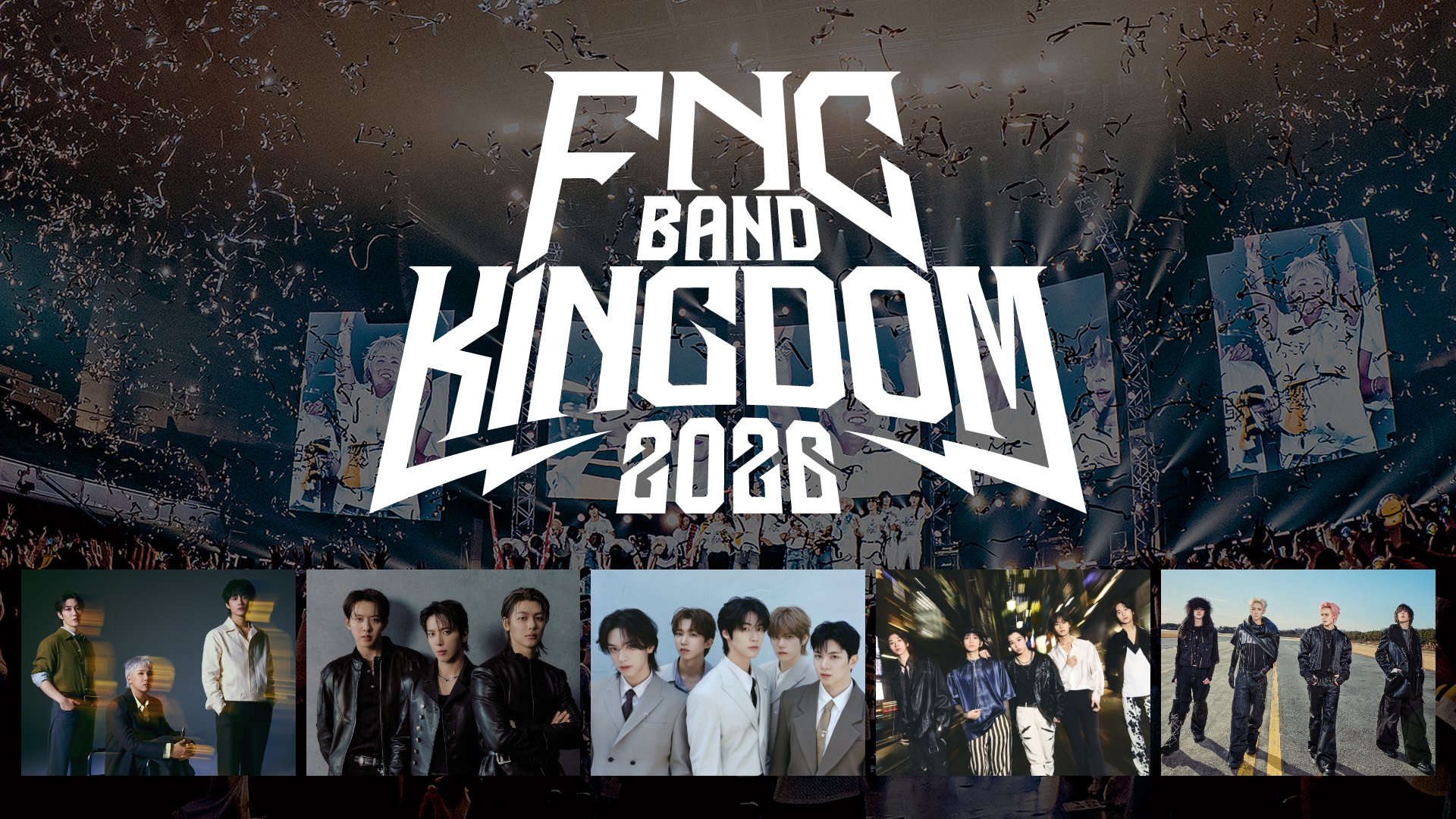 「FNC BAND KINGDOM 2026」告知ビジュアル