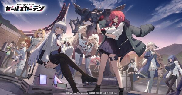 『マブラヴ ガールズガーデン』キービジュアル