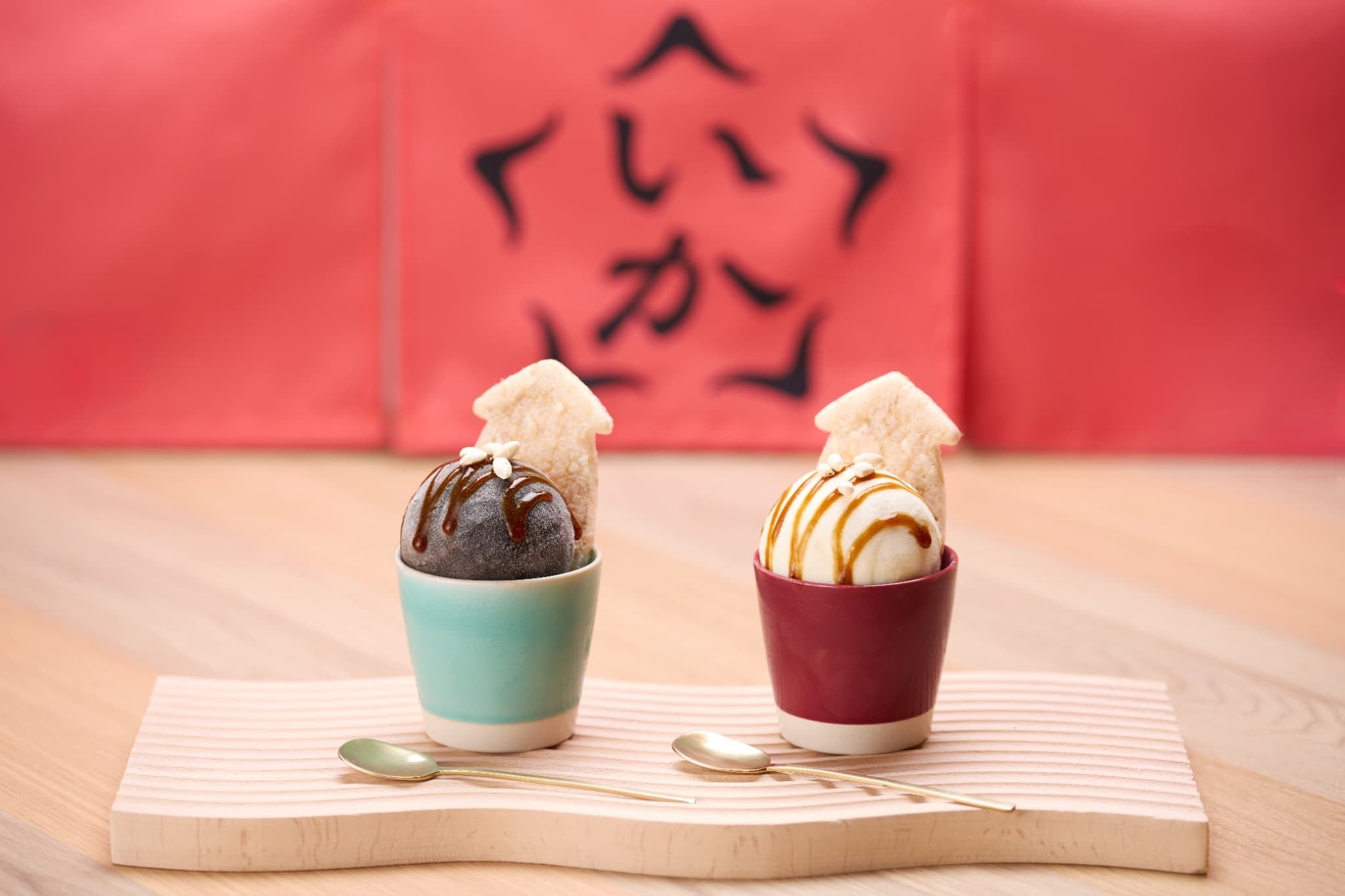 参考 新しくなって再登場！新感覚スイーツ「いかめしアイス」と「いかめしアイス〈いかすみ〉」 / いかめしアイスといかめしアイス＜いかすみ＞