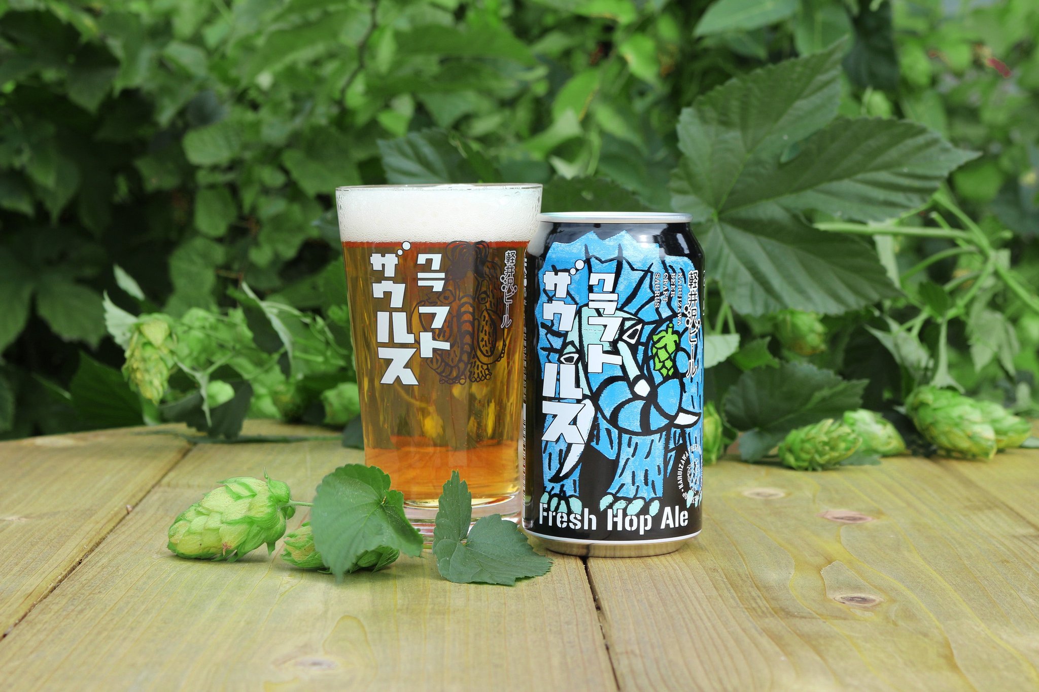 特徴2 みんなで秋風を感じながら一斉に乾杯「フレッシュホップエール開栓祭」 / コンセプトは「シトラスグリーンなホップが香るペールエール」