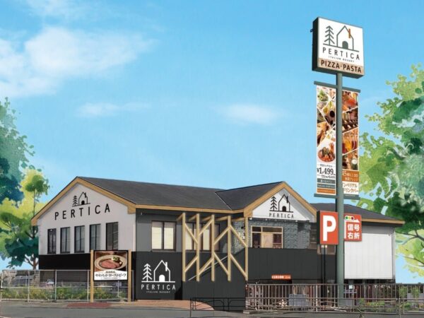 ペルティカ横浜杉田店 外観完成予想図
