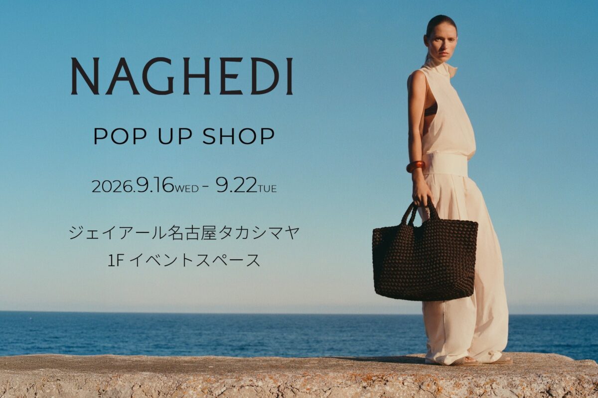 NAGHEDI POP UP