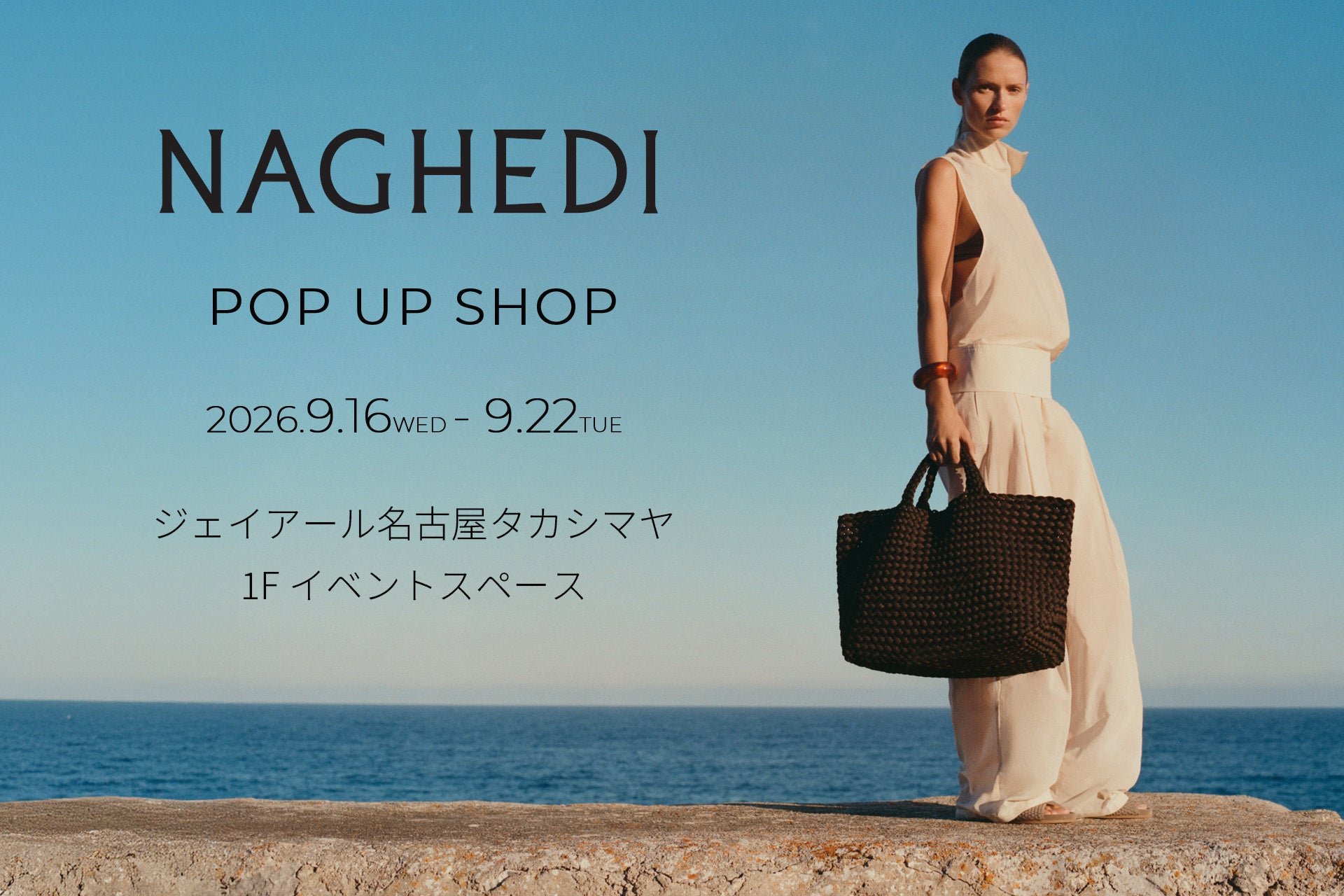 NAGHEDI POP UP