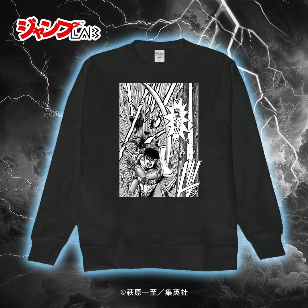 スウェット使用例(正面)