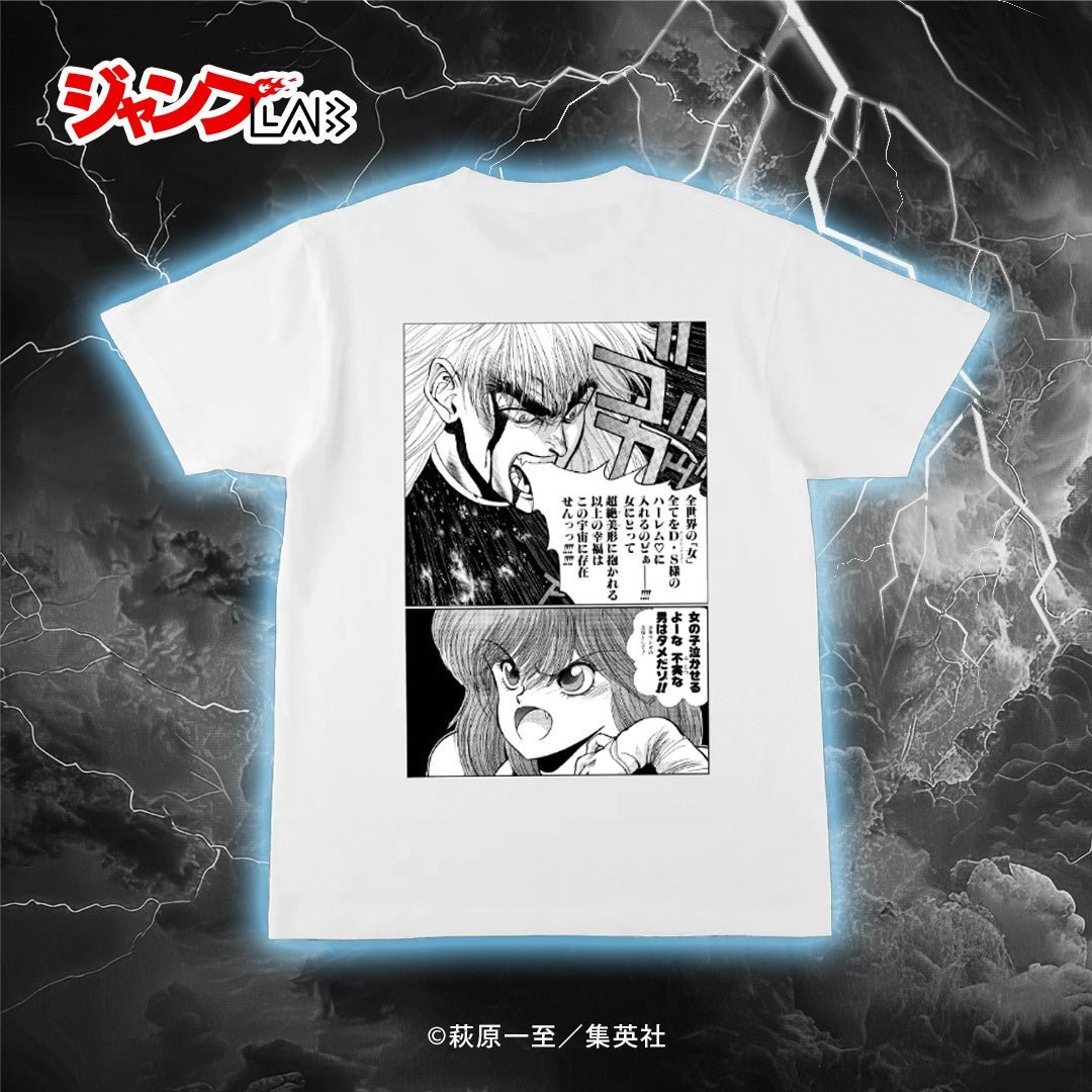 Tシャツ使用例(背面)
