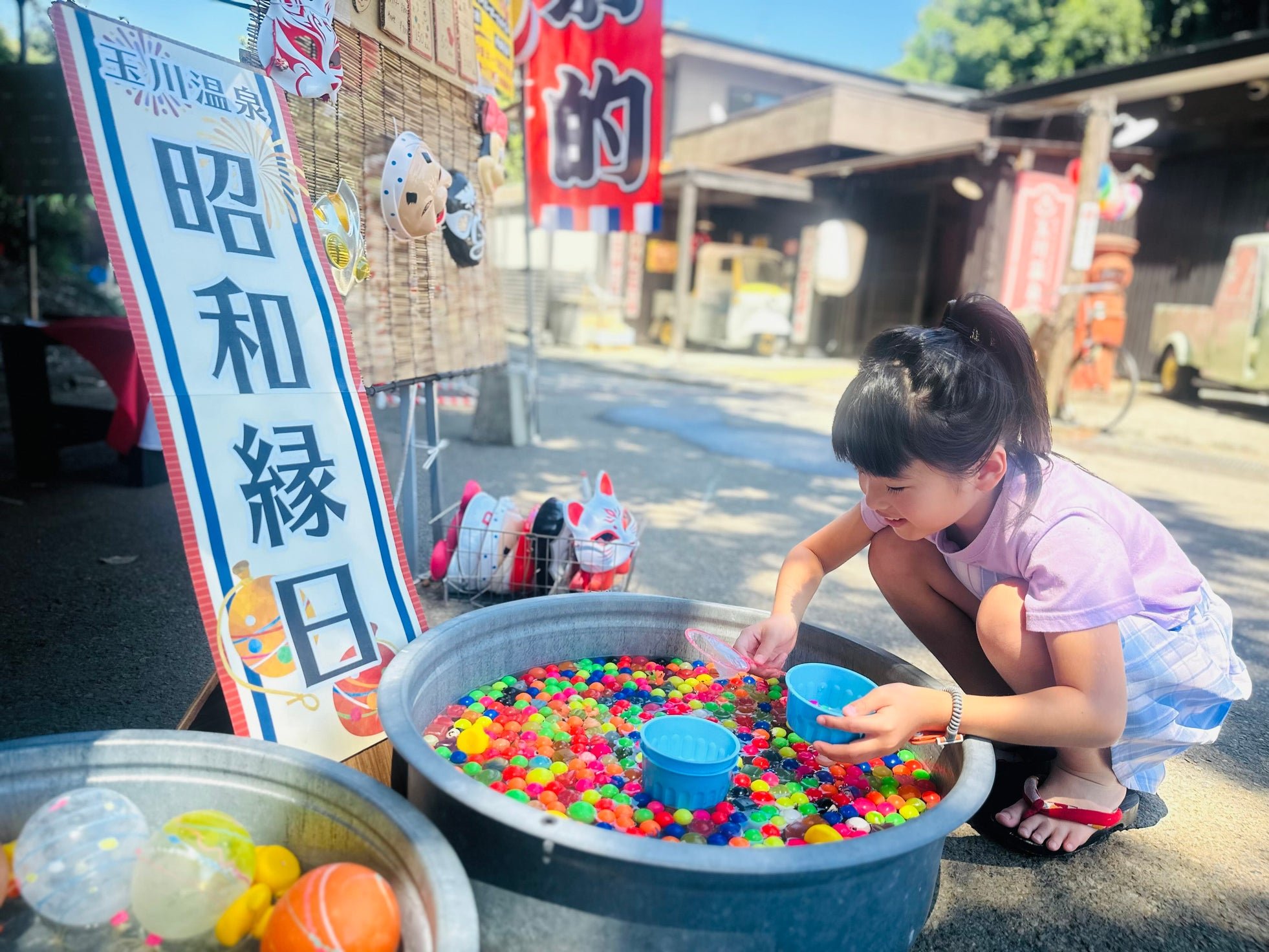 昭和の縁日 昭和和縁日ボード