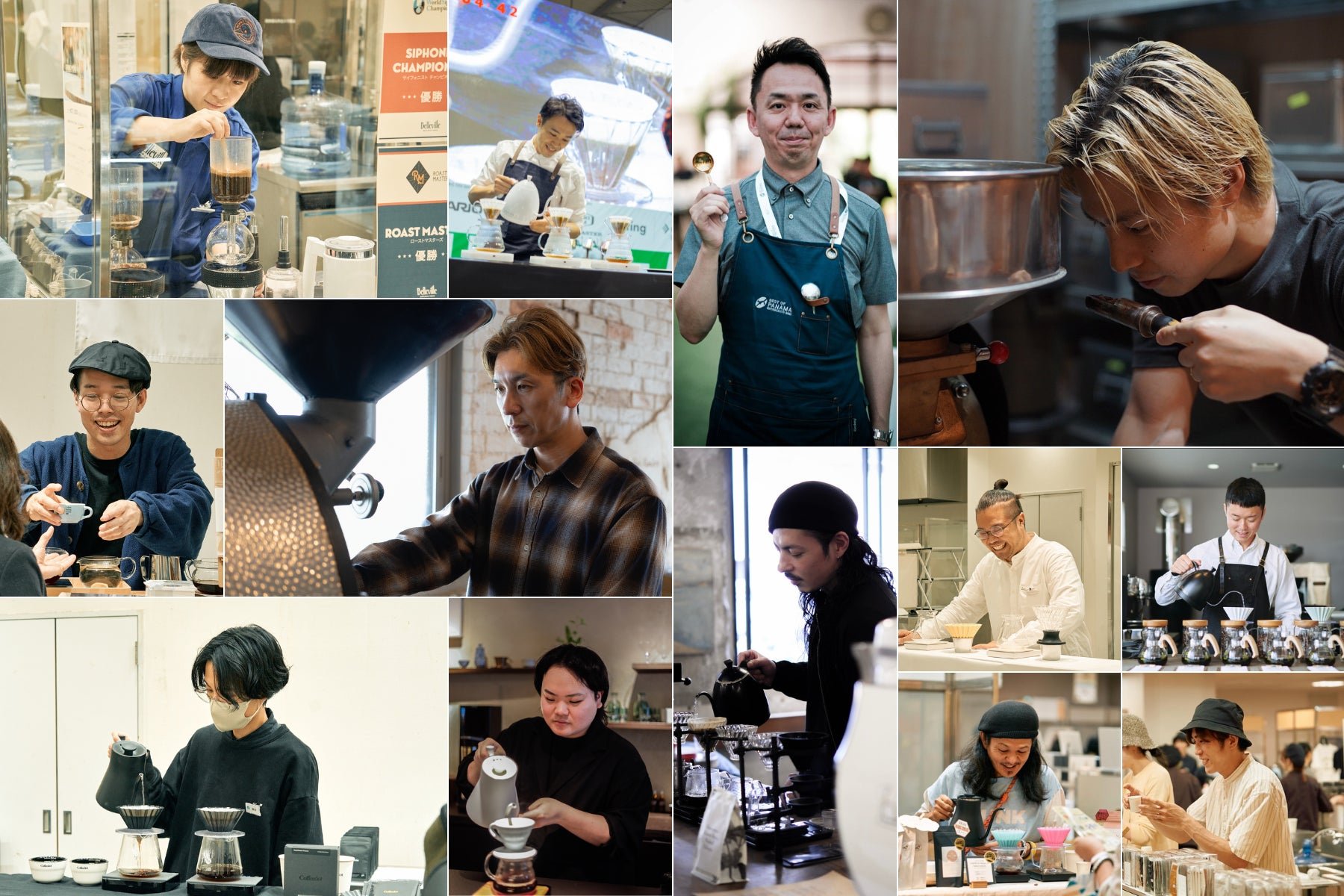 CafeSnap“Coffee Pairing Festival 2026 in Sapporo”