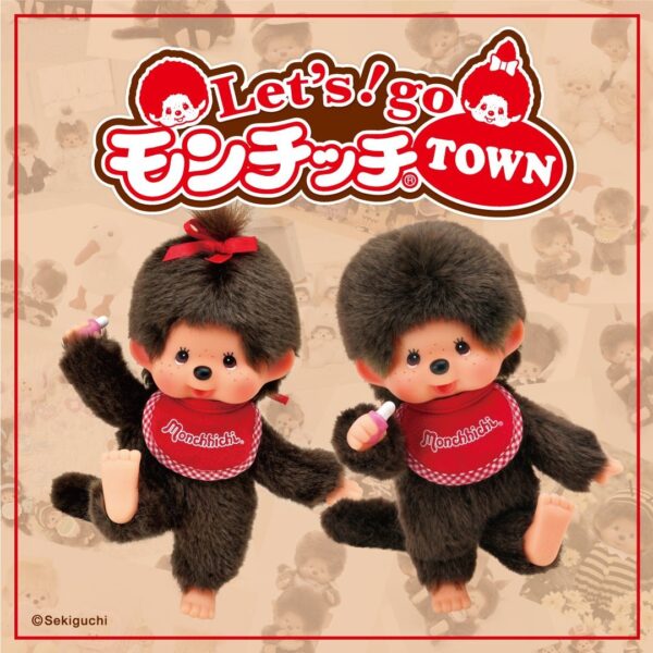 1.【イベント第一弾】『Let‘s! go モンチッチ TOWN』 / ©Sekiguchi