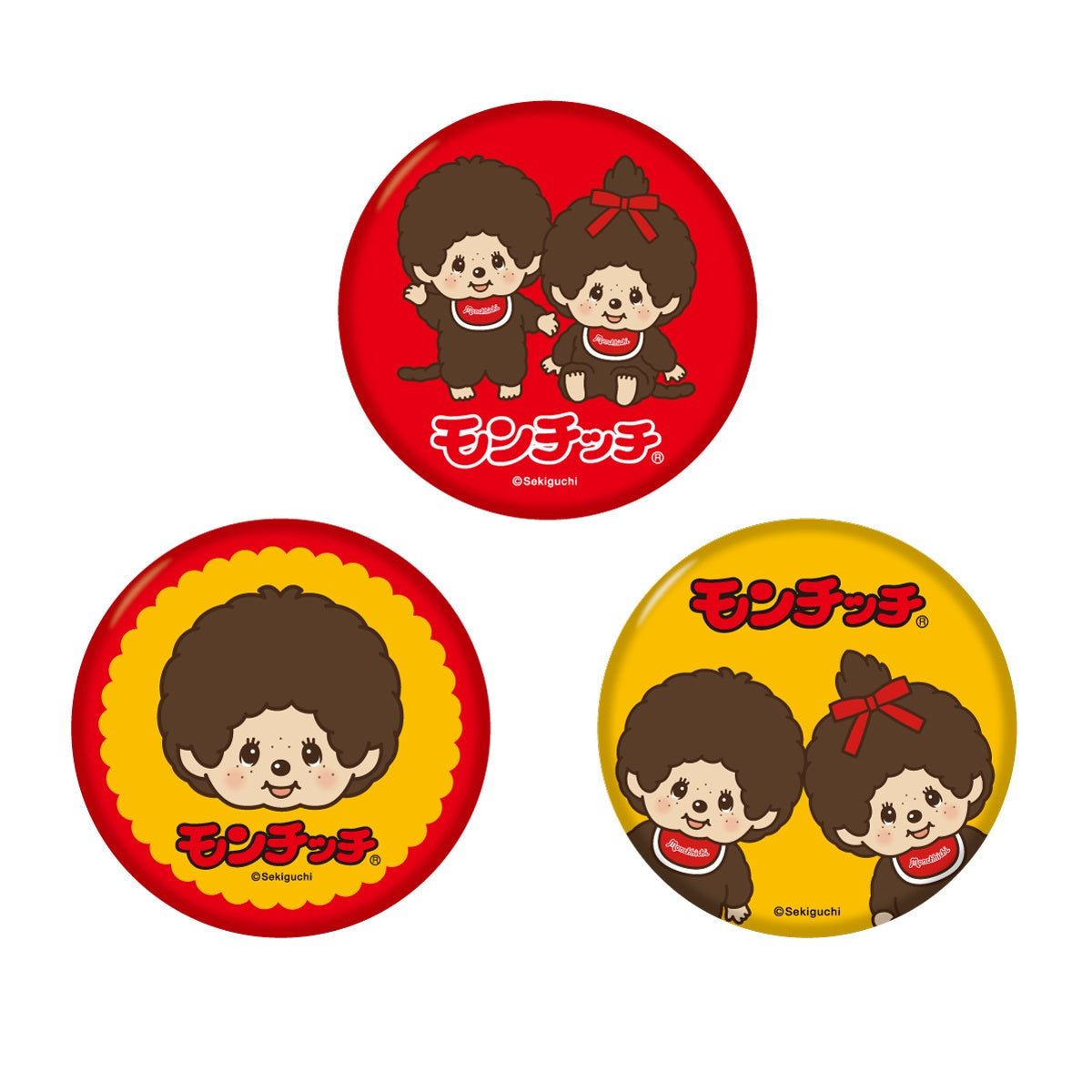 「Let's! go モンチッチ TOWN」オリジナル缶バッジ